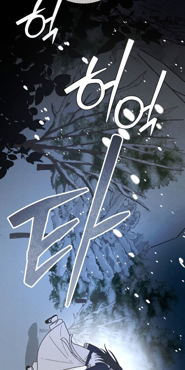 第58话 第36页