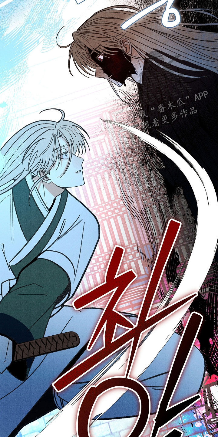 第58话 第22页