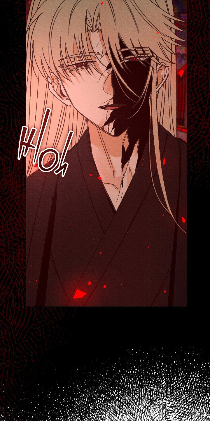 第58话 第14页