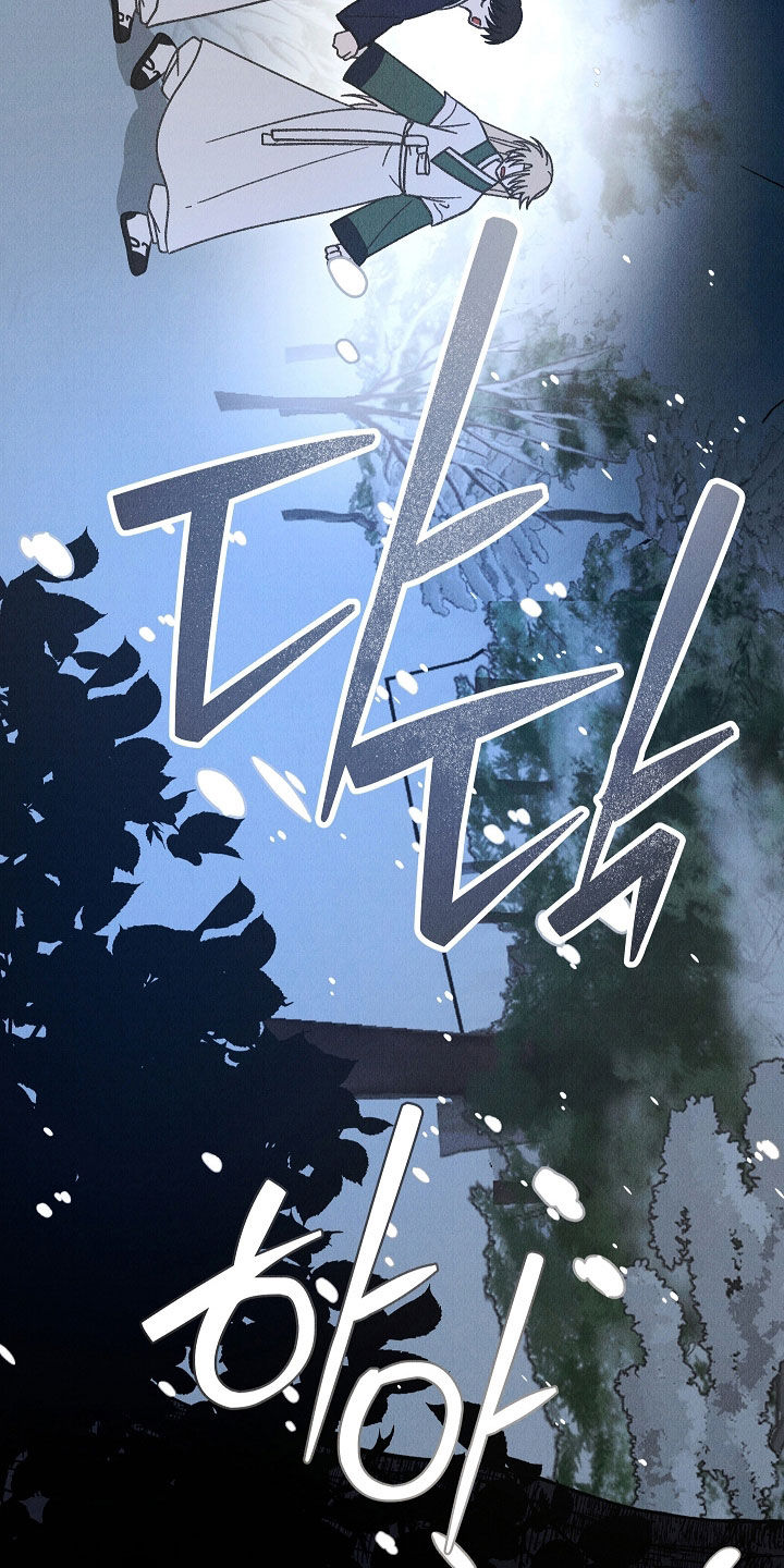 第58话 第37页