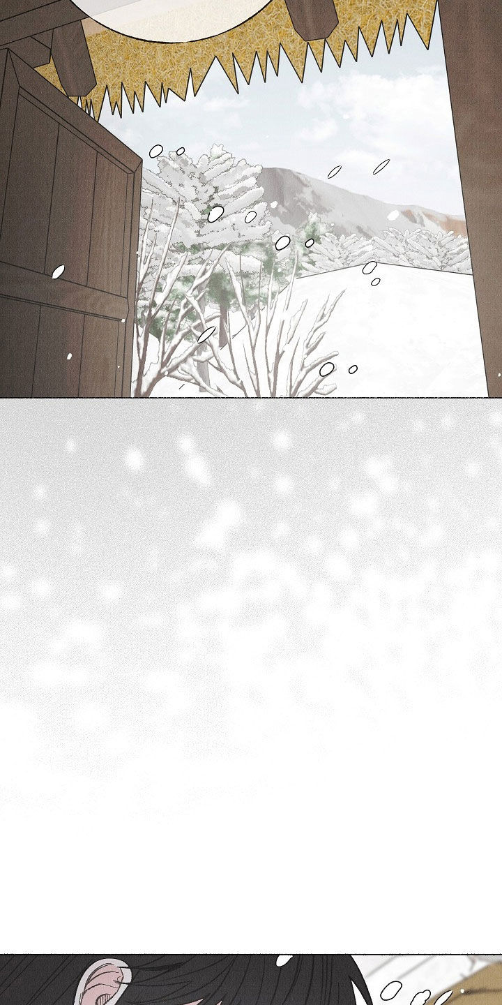 第57话7