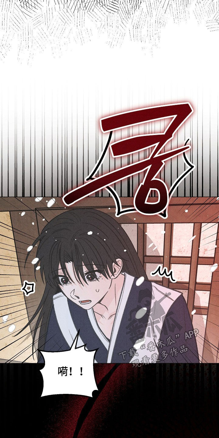第57话26