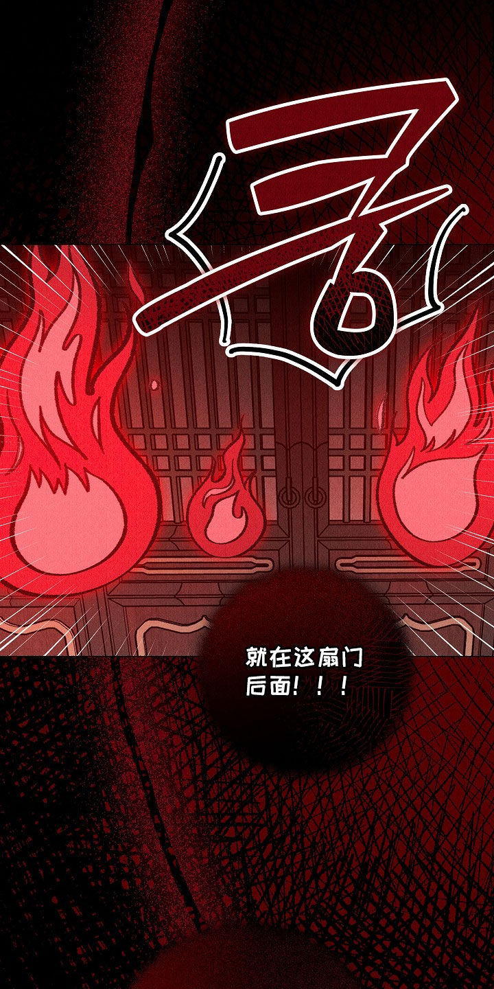 第57话27