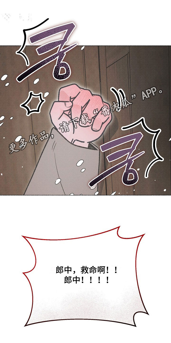 第57话0
