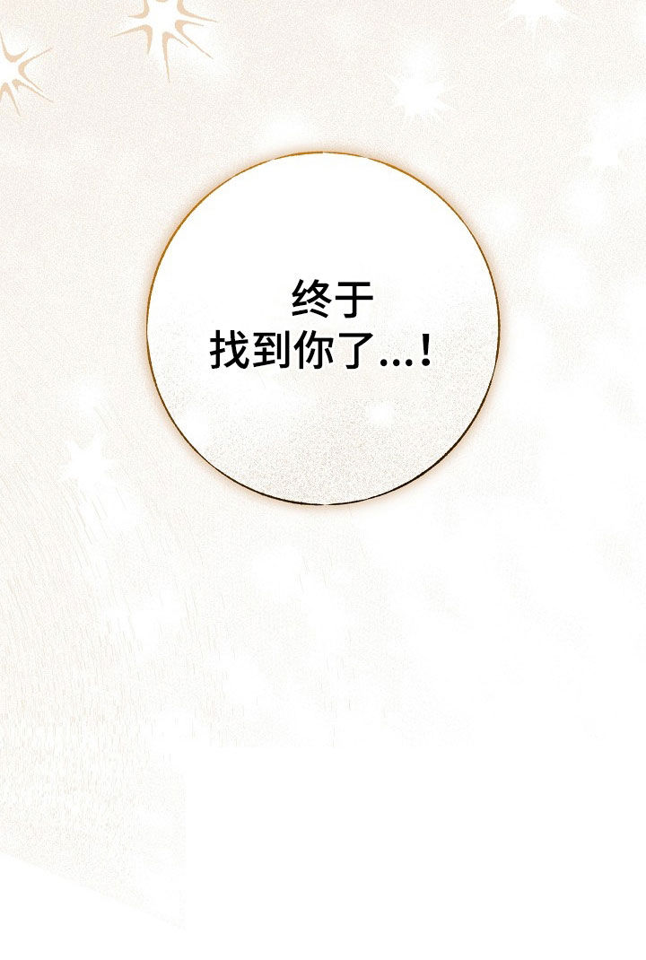 第57话36