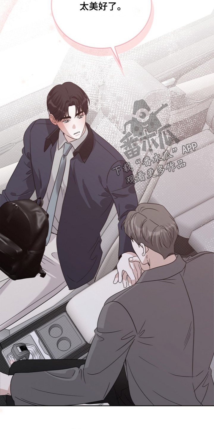 第140话20