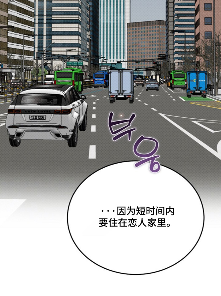 第140话25