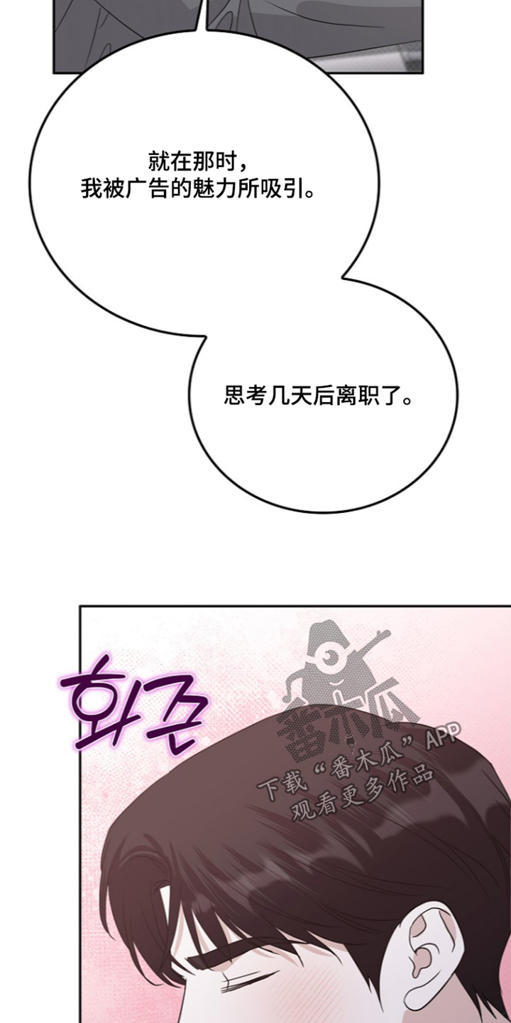 第140话11
