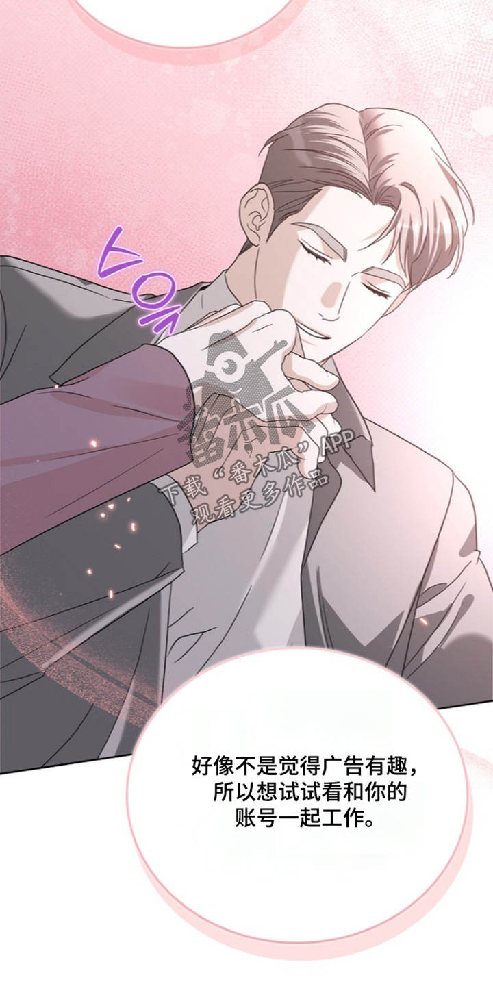 第140话17