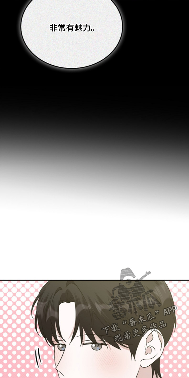第140话9
