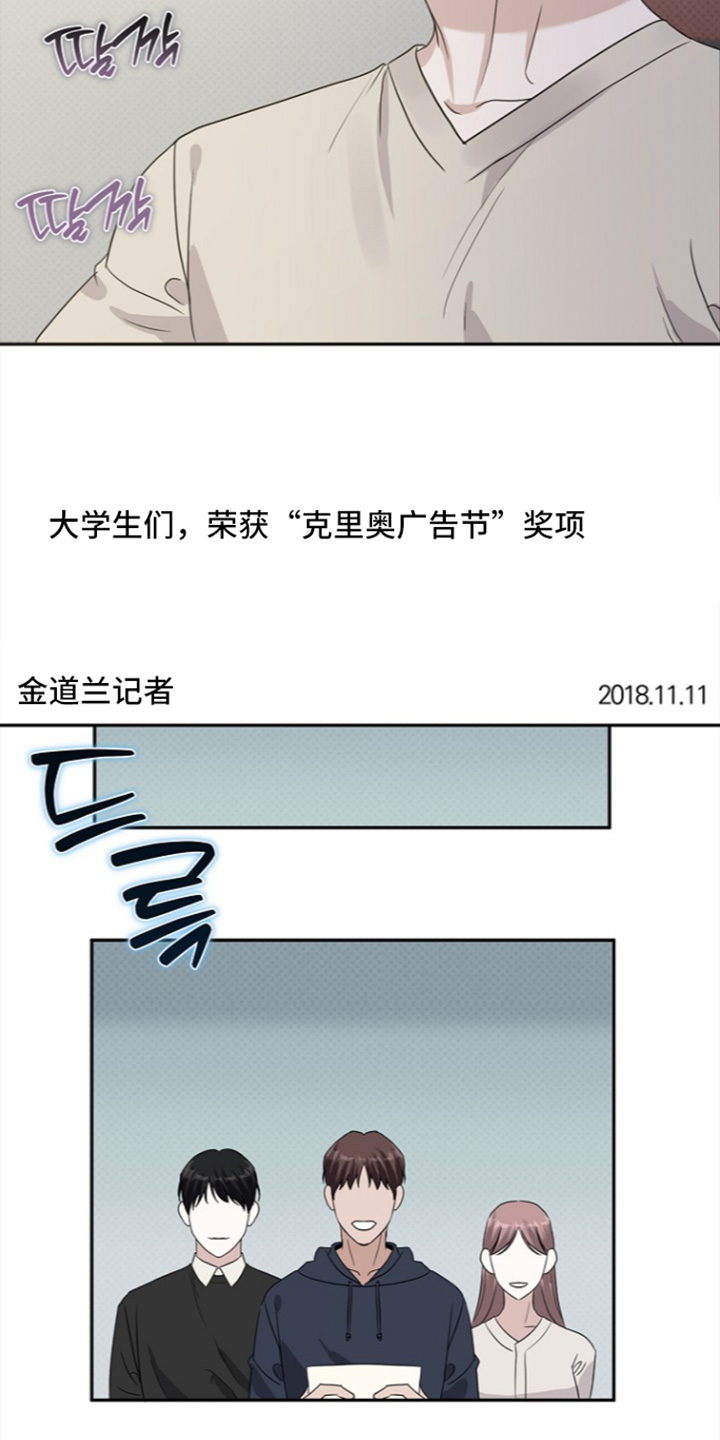 第140话5
