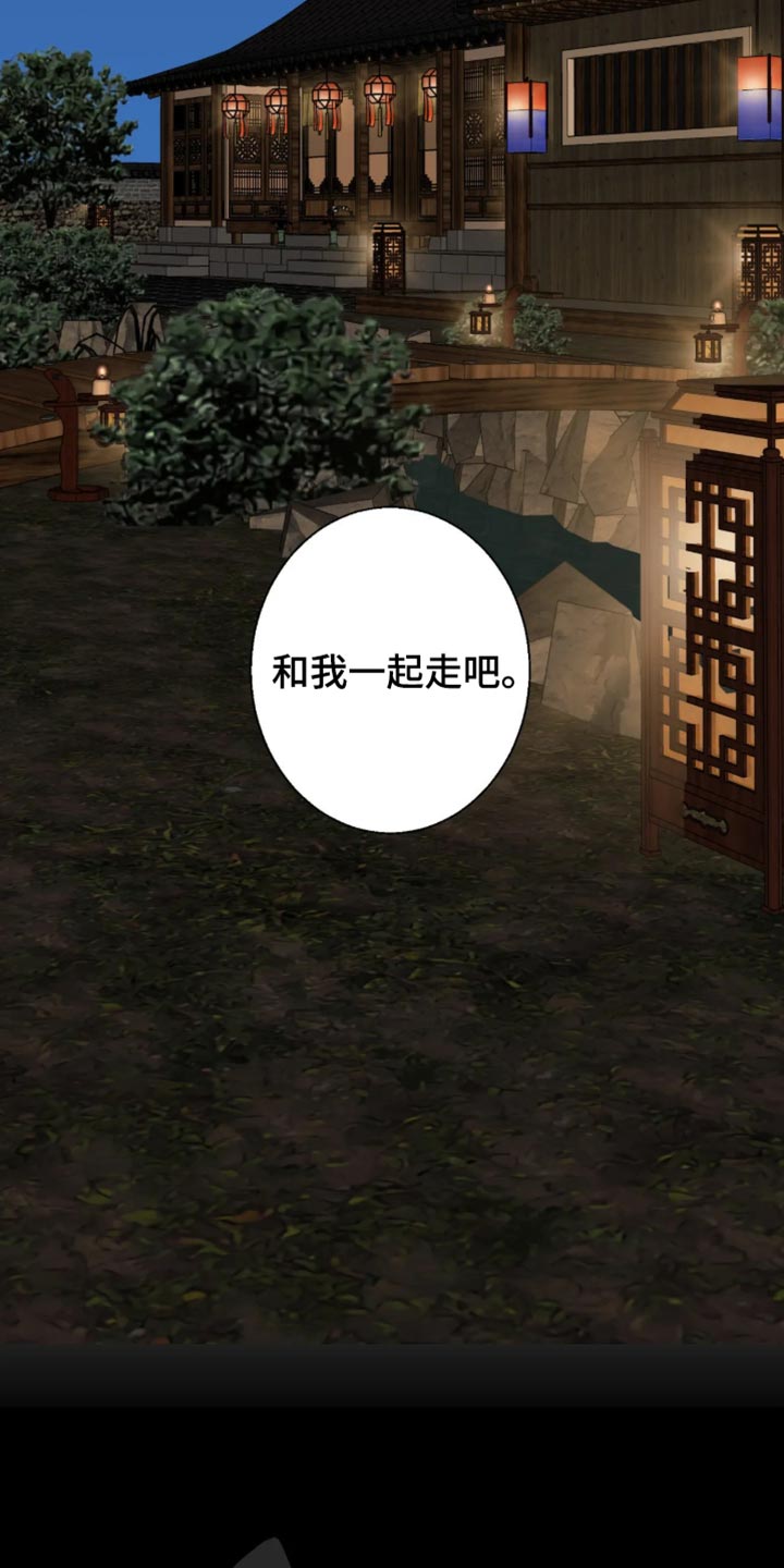 第129话19