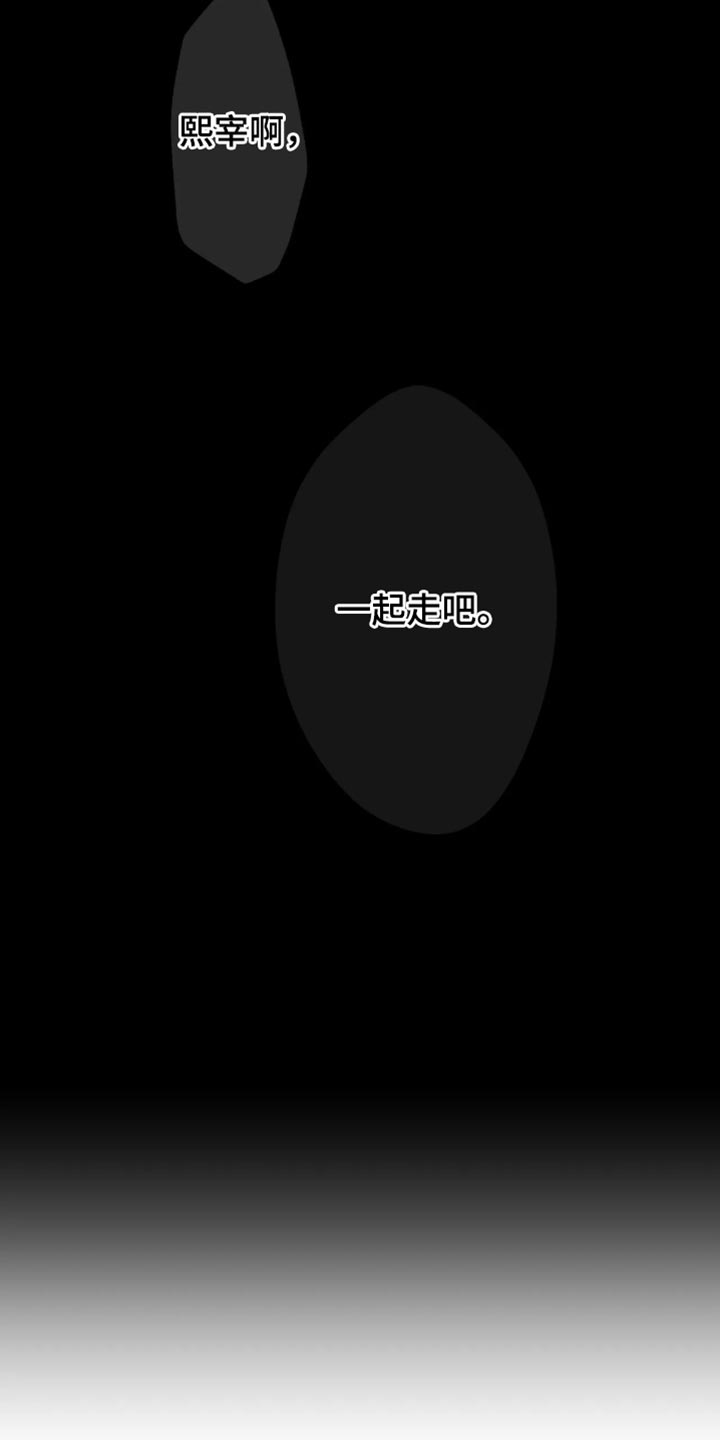 第129话20