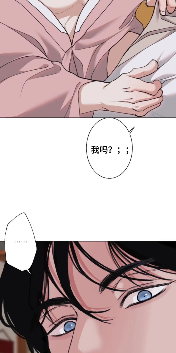 第129话6