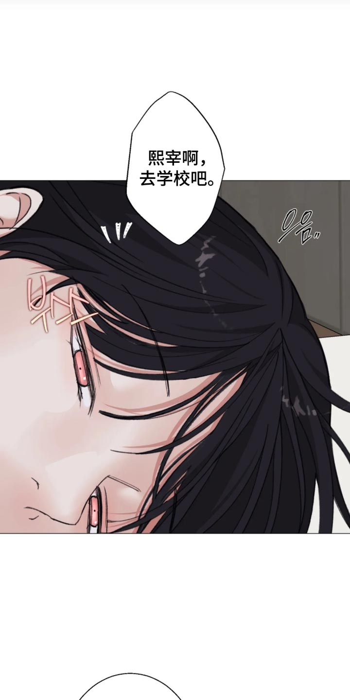 第129话21