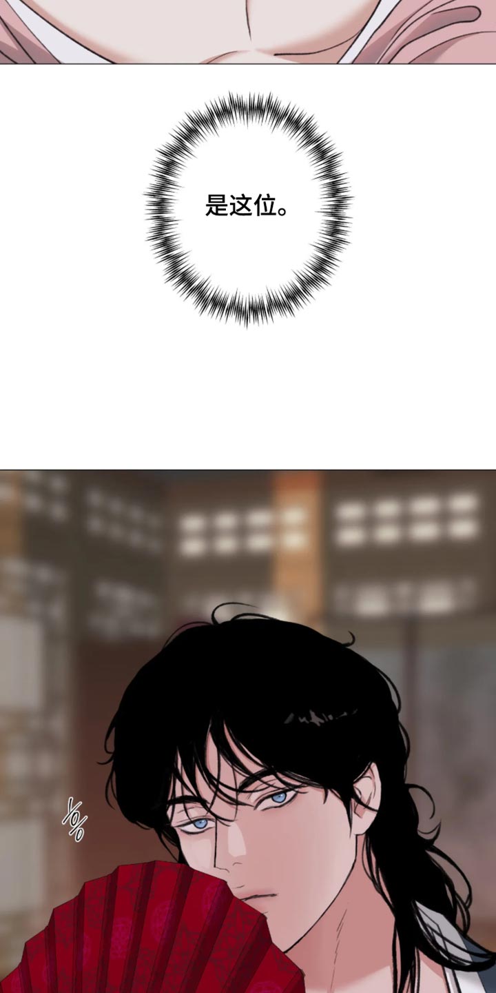 第129话2