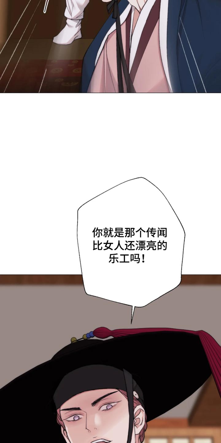 第128话17