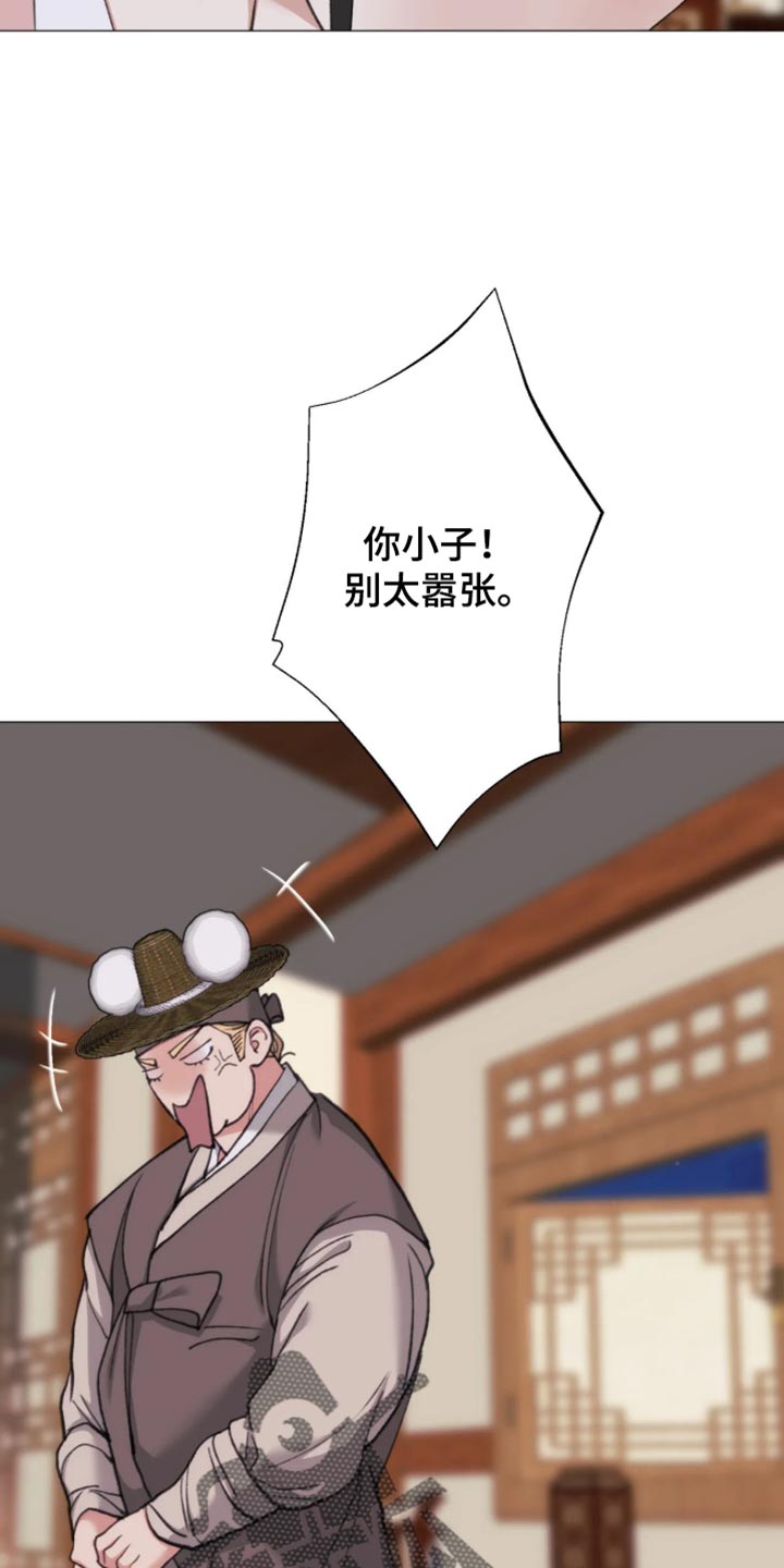 第128话9