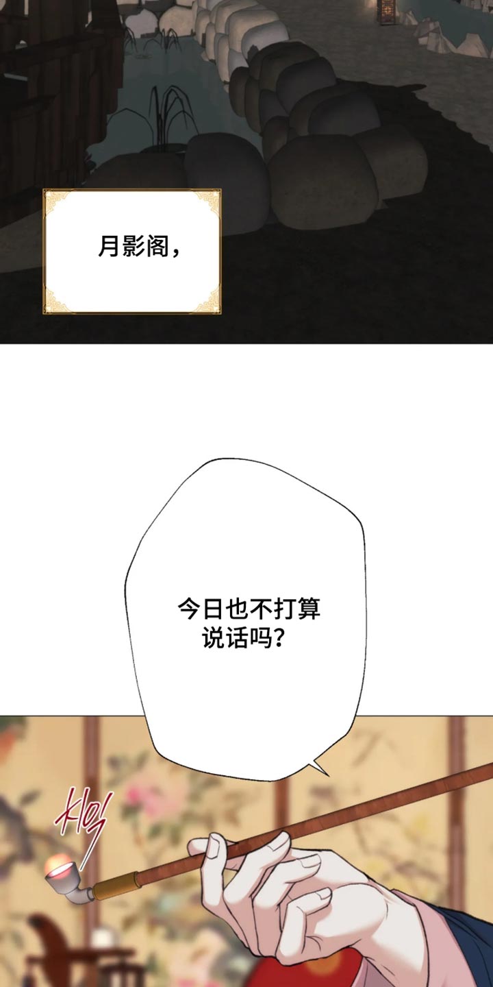 第128话1