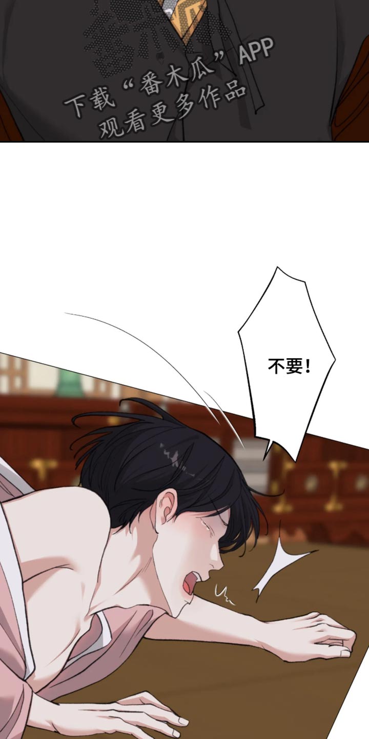 第128话27