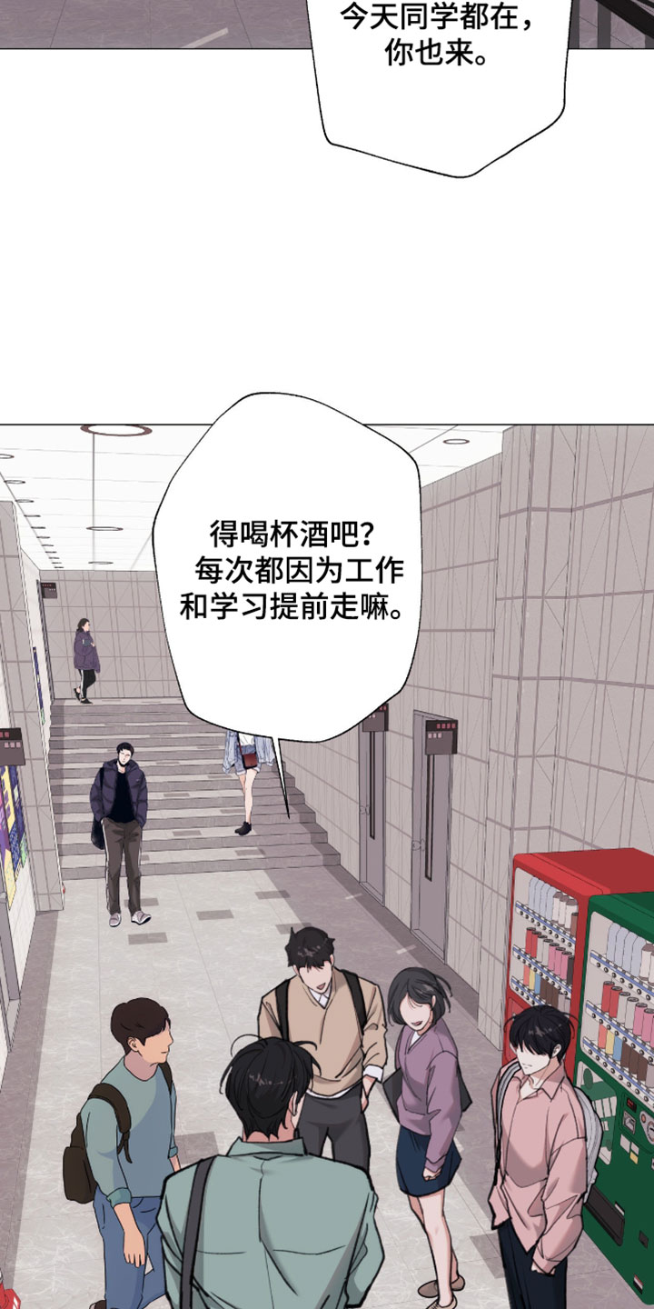 第126话29