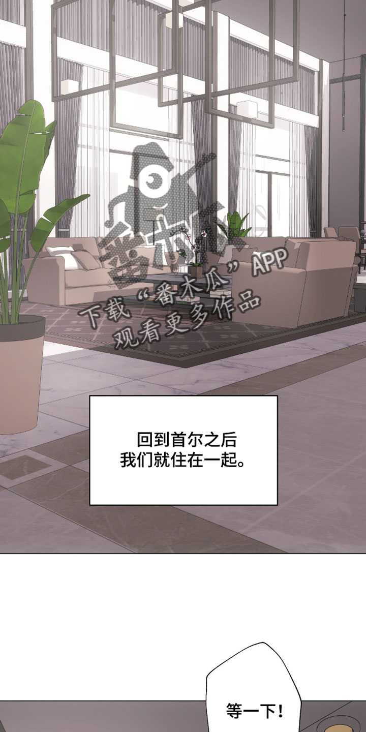 第126话5