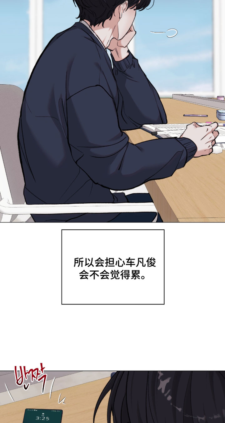 第126话16