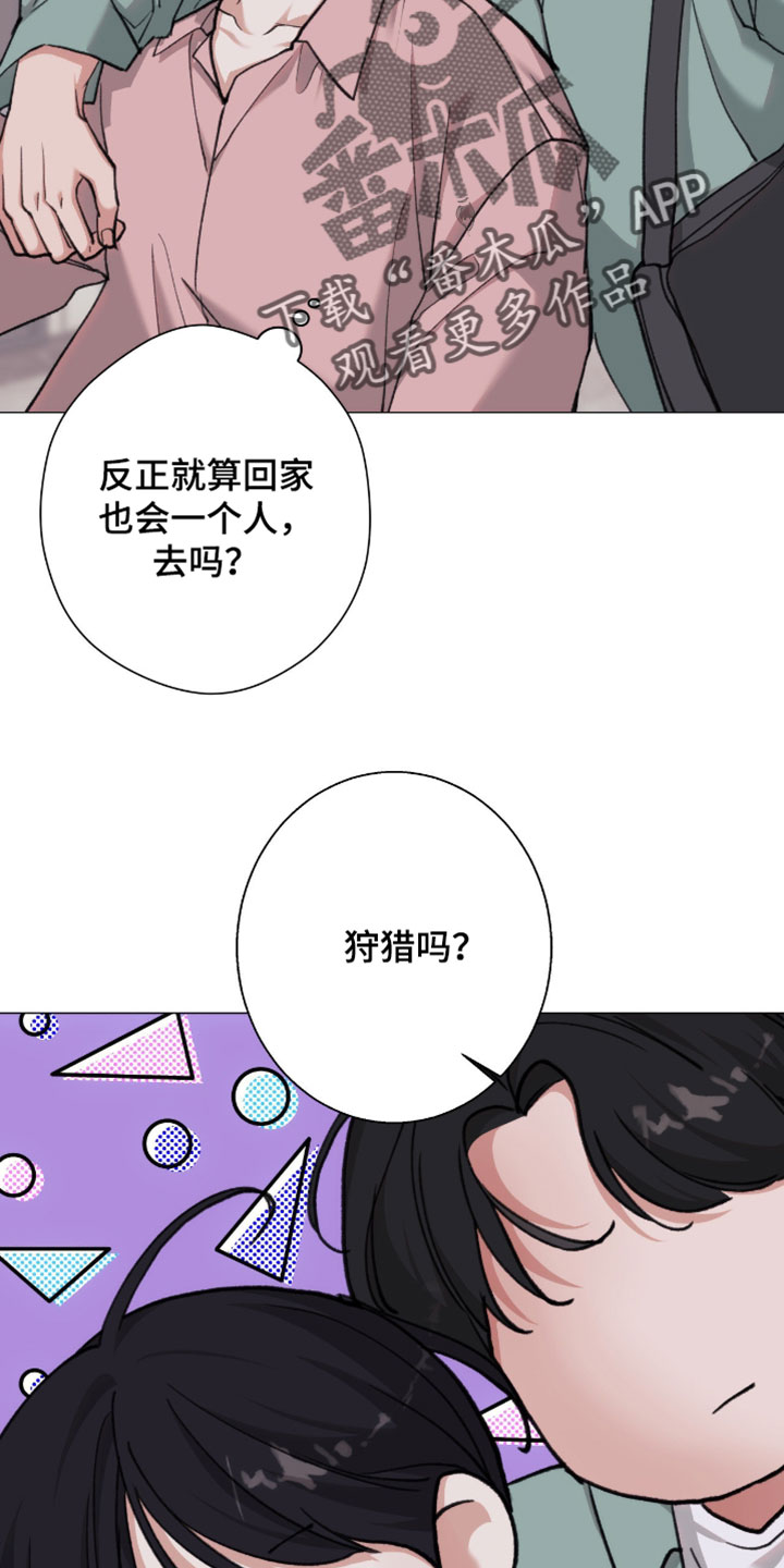 第126话31