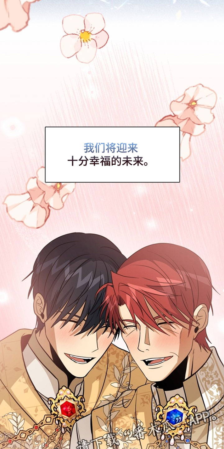 第134话34