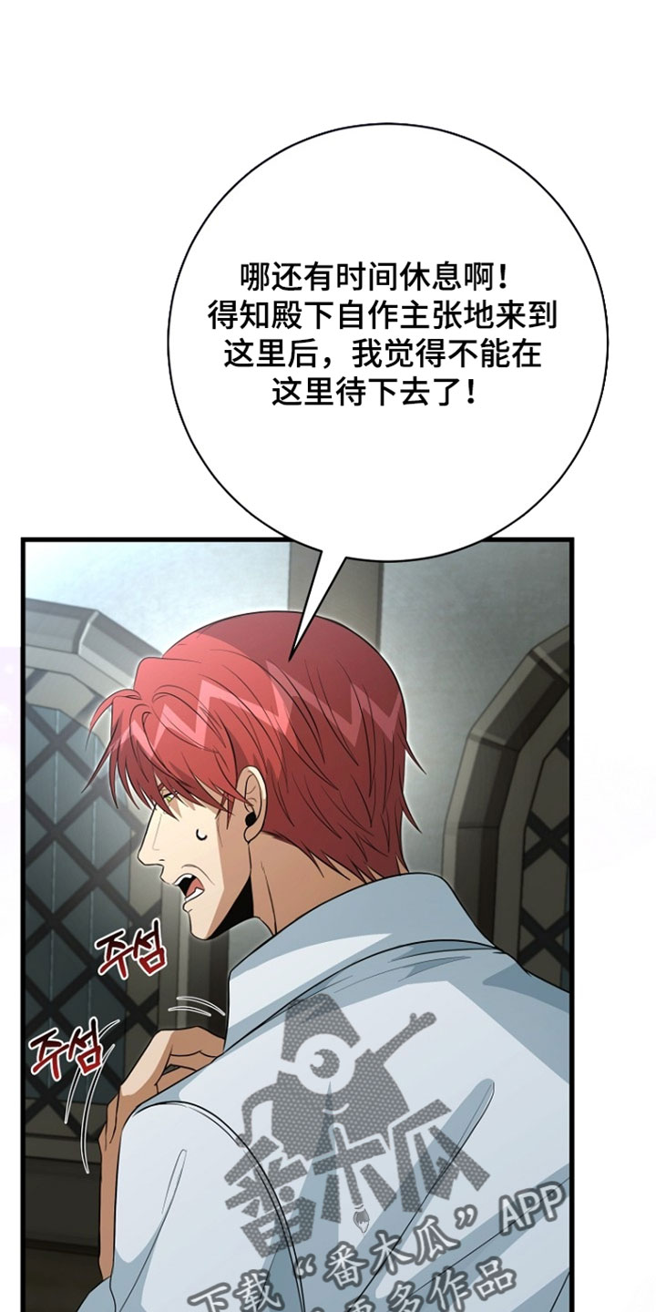 第134话0