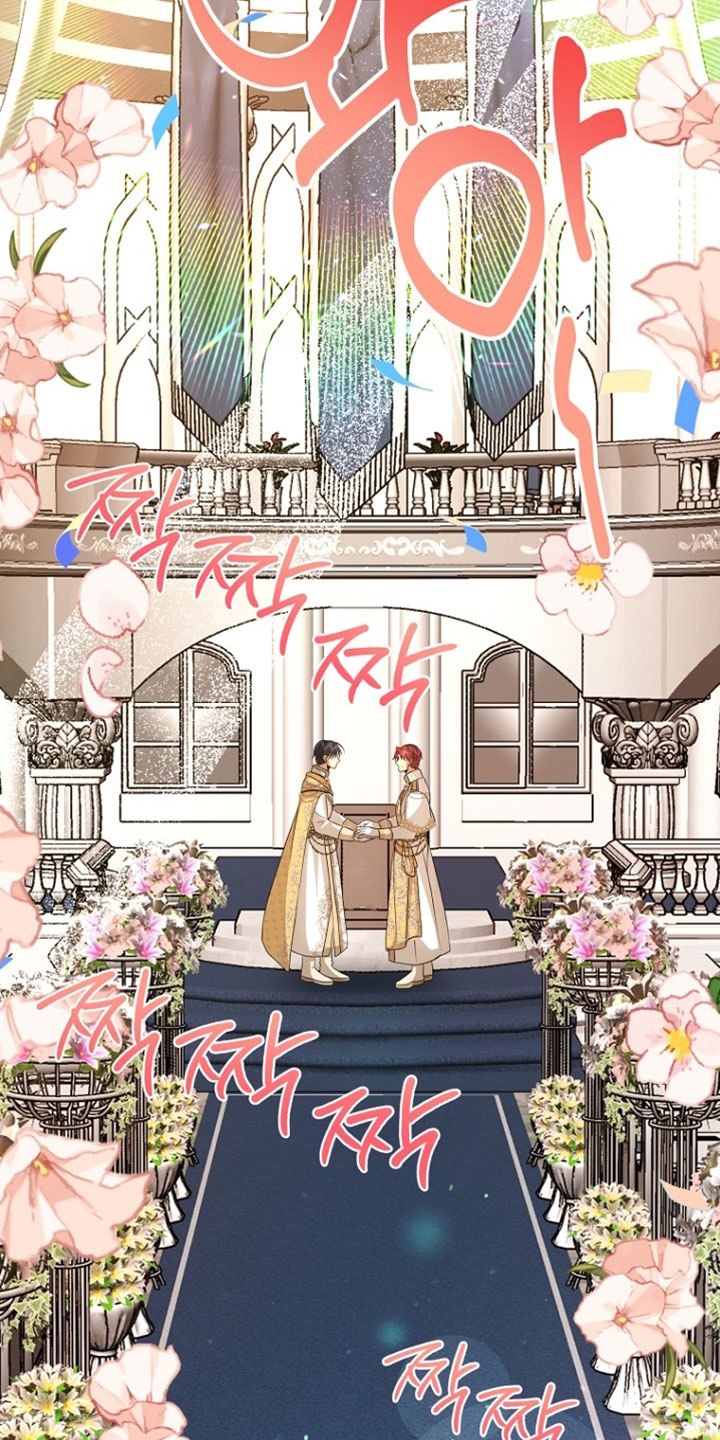 第134话29