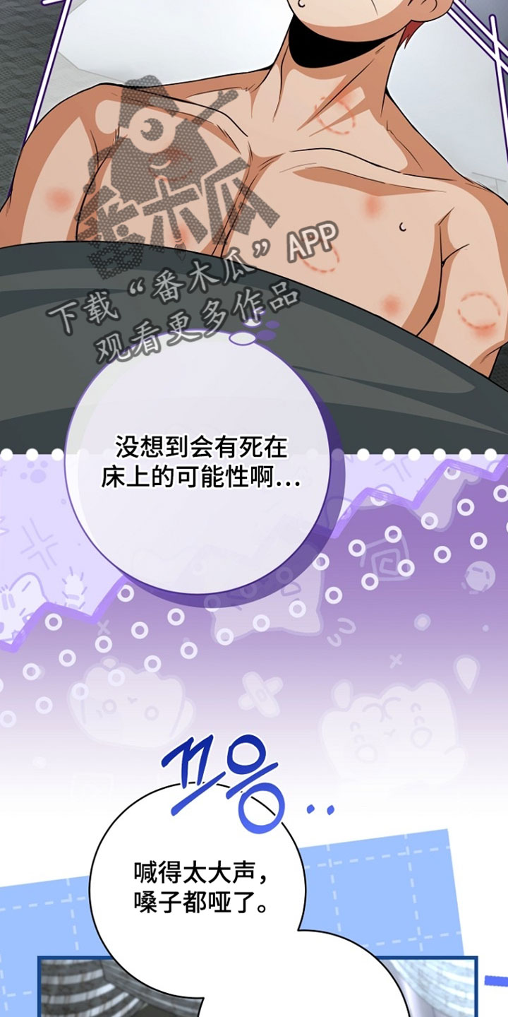 第133话1