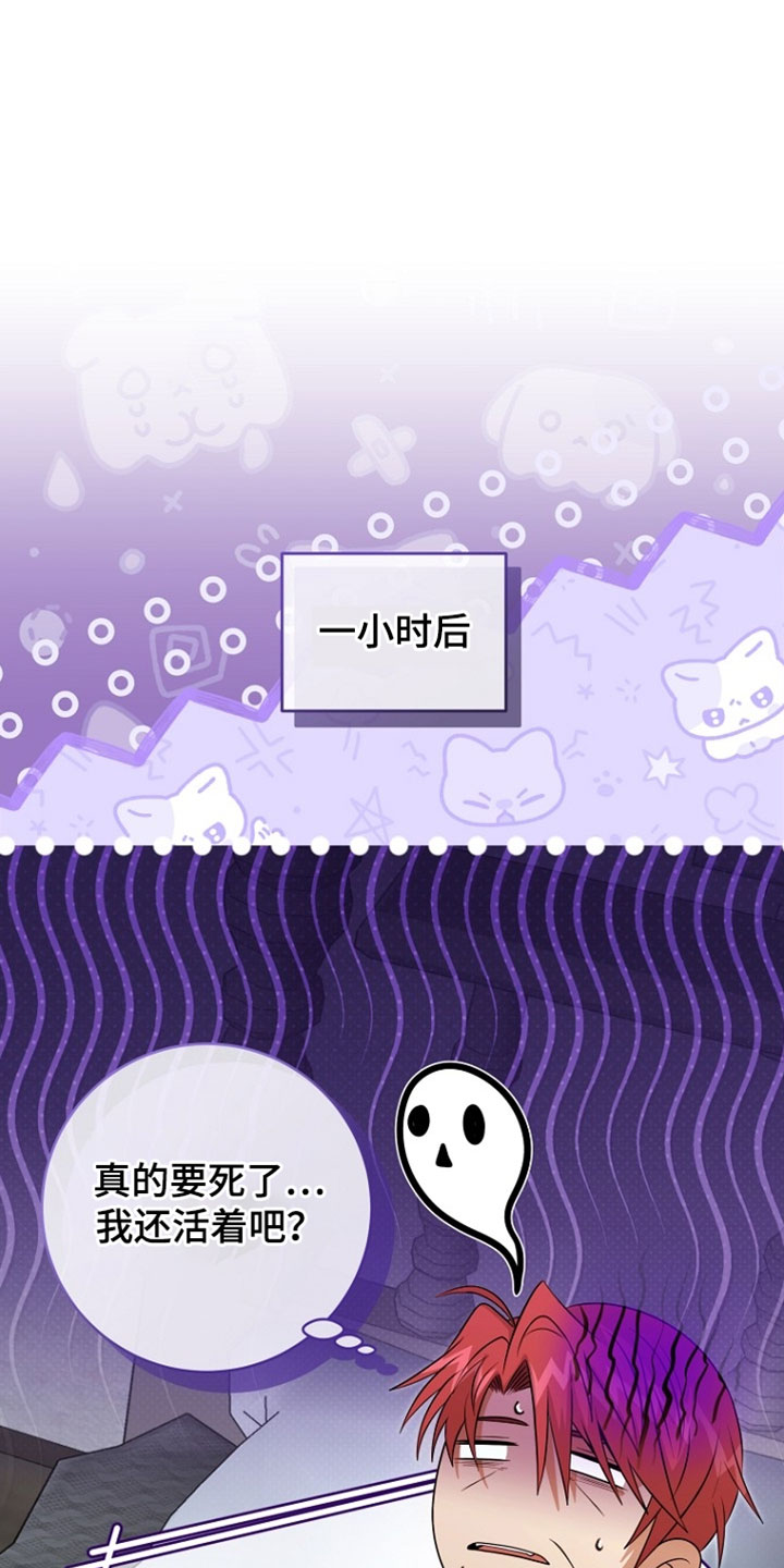 第133话0