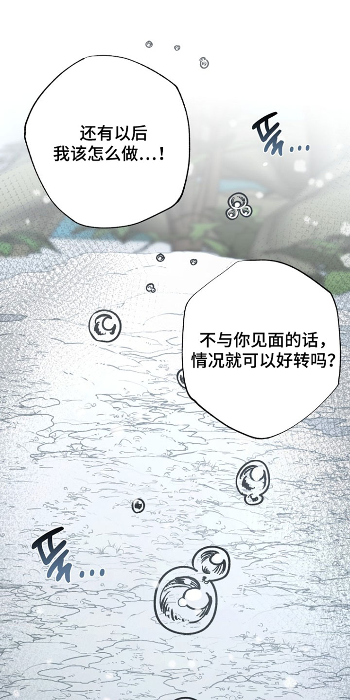 第132话0