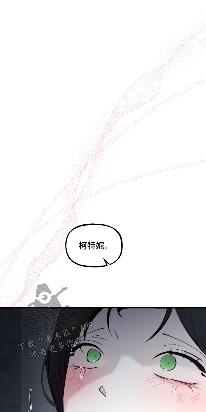 第178话20