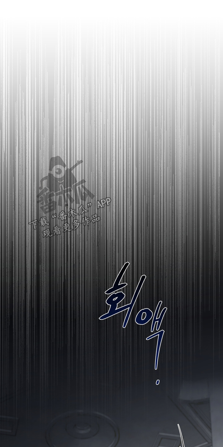 第178话8