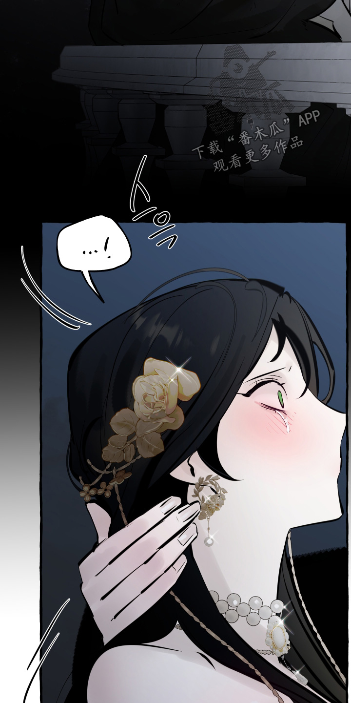 第178话13