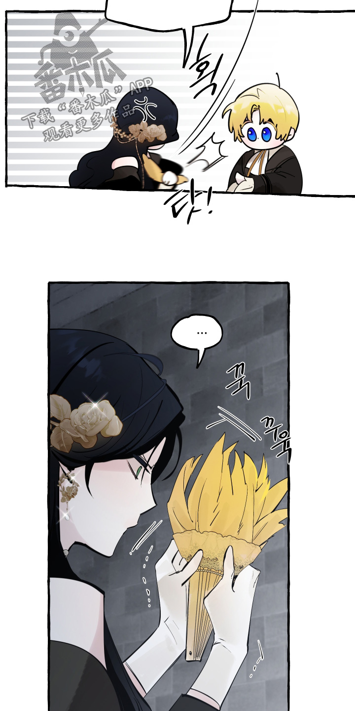 第178话5