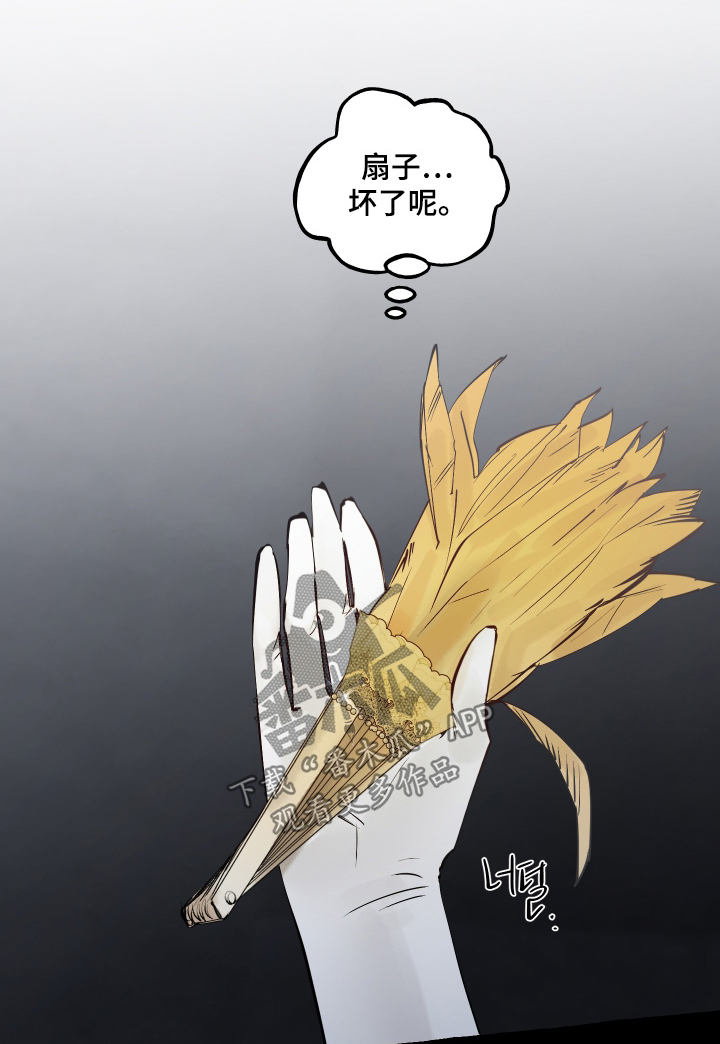 第178话0