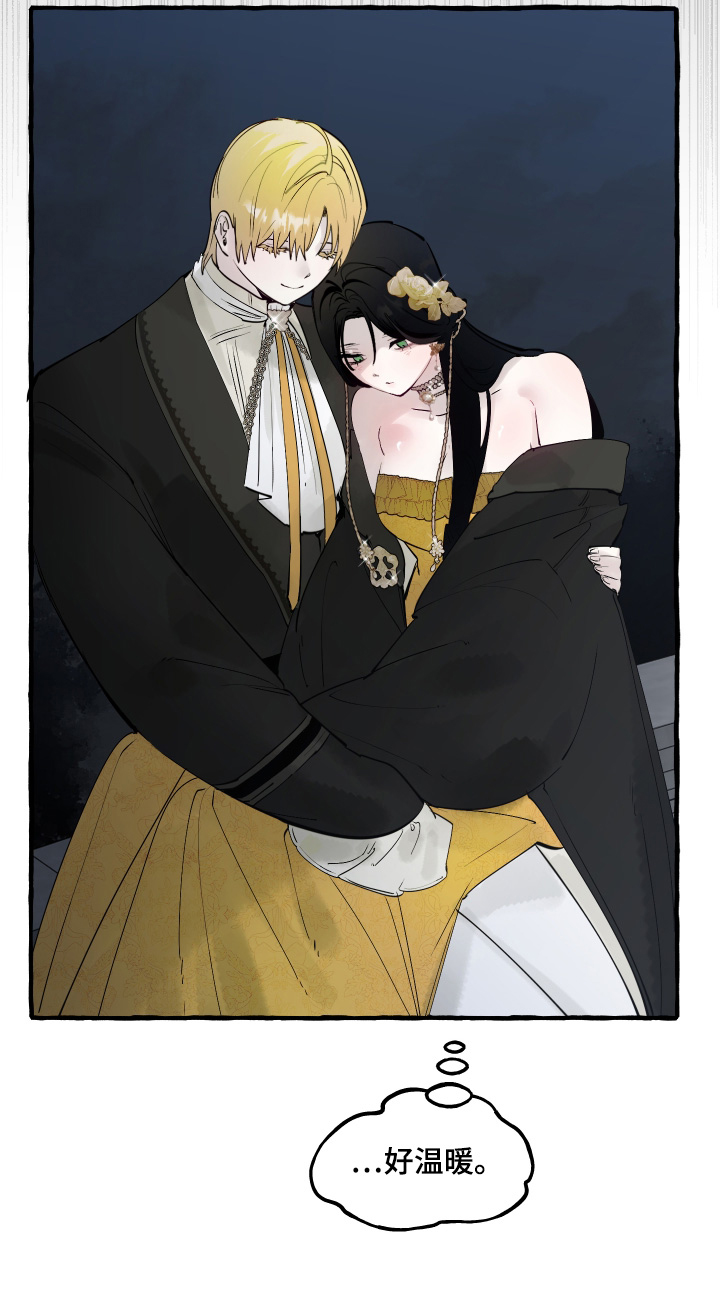 第178话24