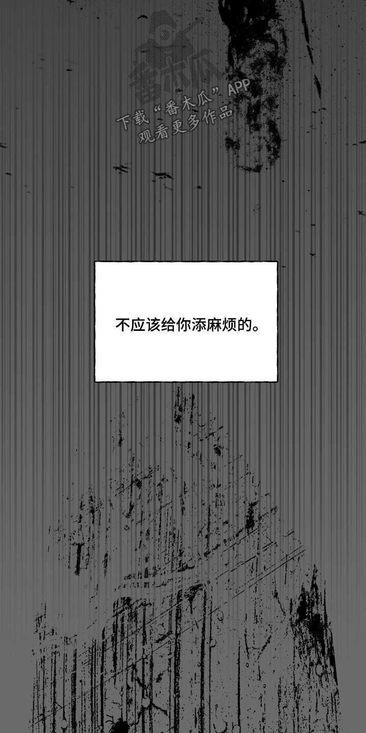 第177话1