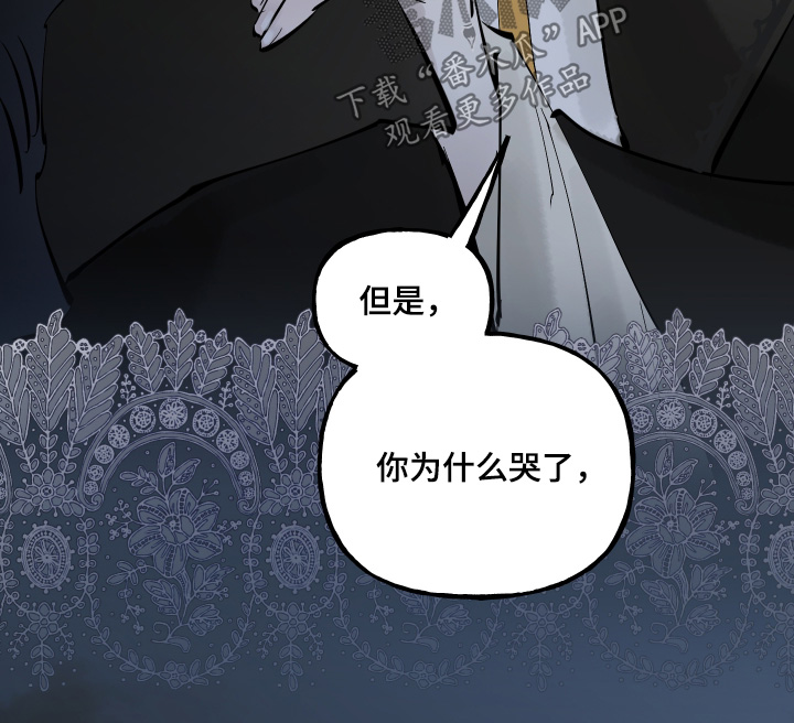 第177话17
