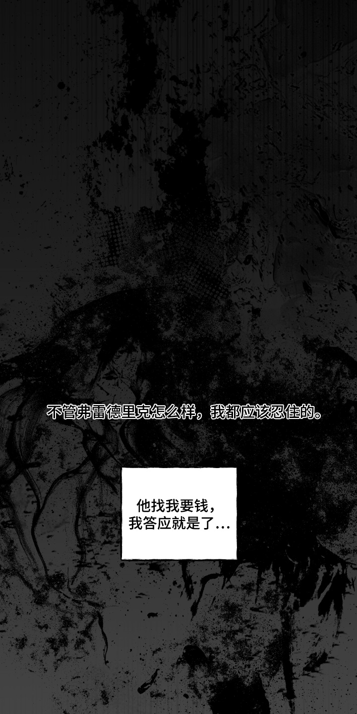 第177话0