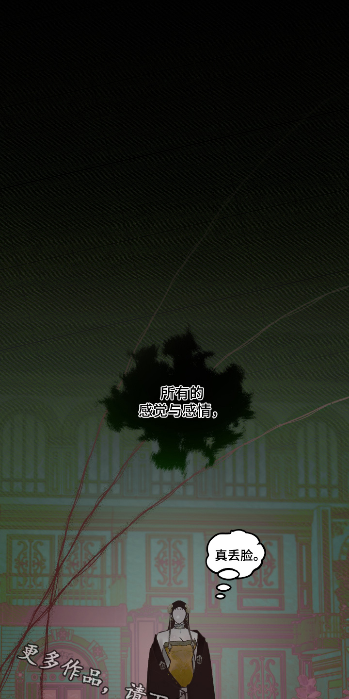 第175话0