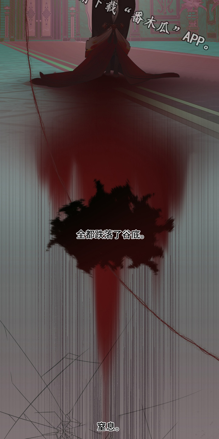 第175话1