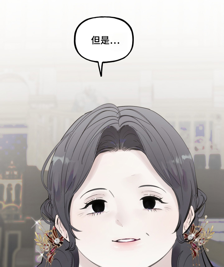 第173话0