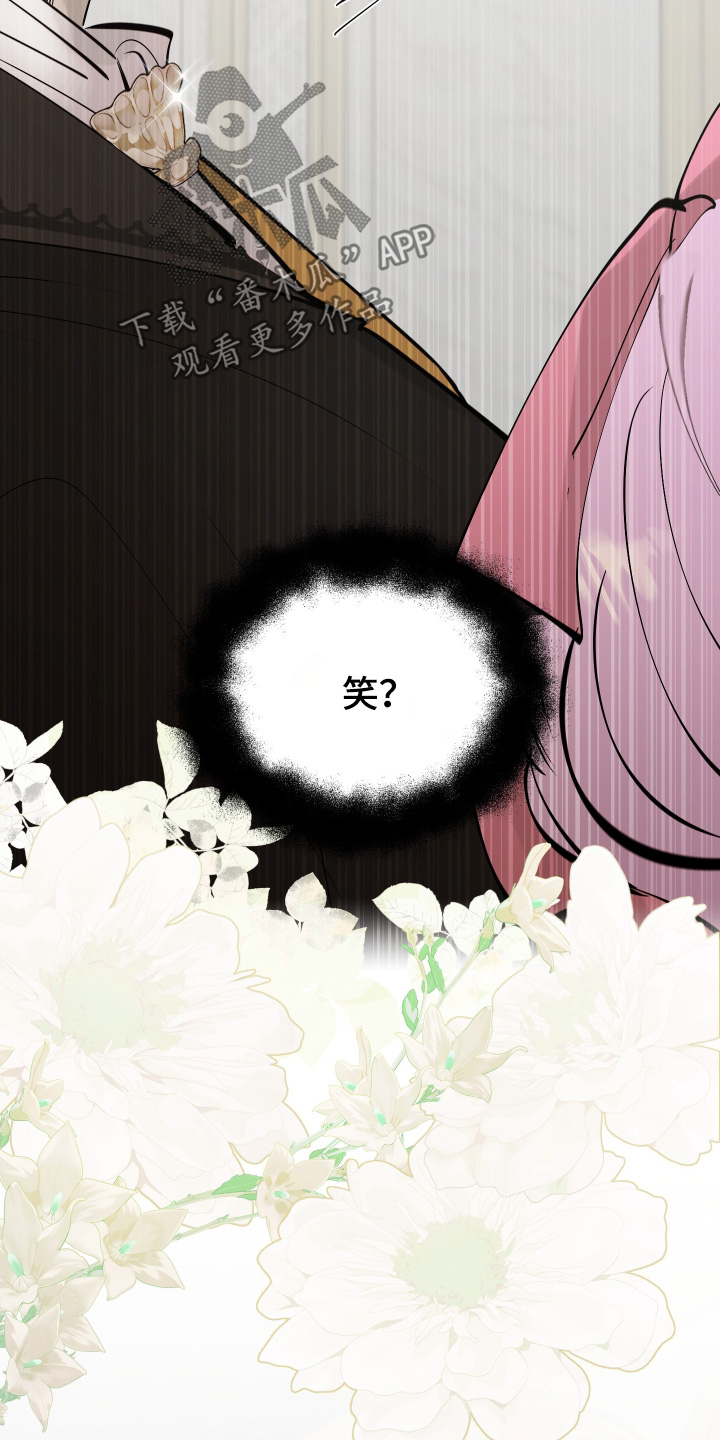 第173话17