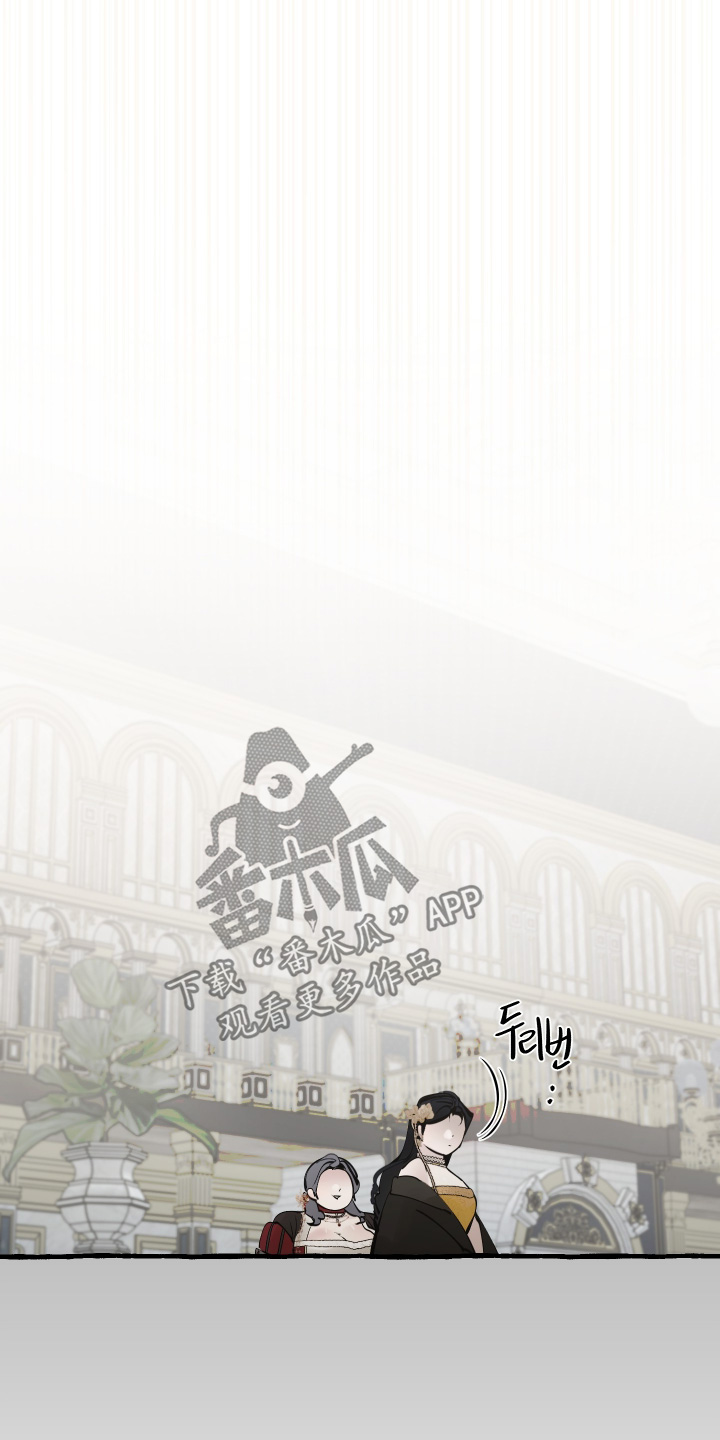 第173话6