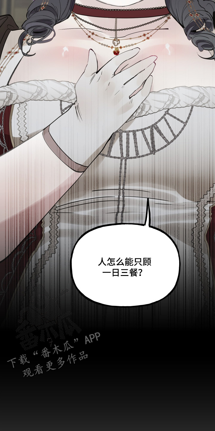 第173话1
