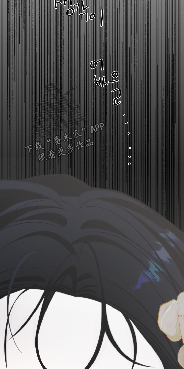 第173话9